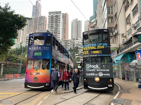 Happy Valley Tram Terminus In Hong Kong Stock Photo - Download Image ...