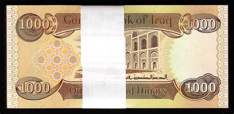 Iraq 1000 Dinars 2018 UNC ½ BUNDLE Pack of 50 PCS Consecutive