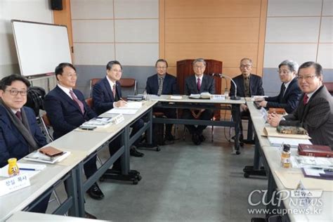 8개 교단 이대위 전광훈 목사 질의서 채택