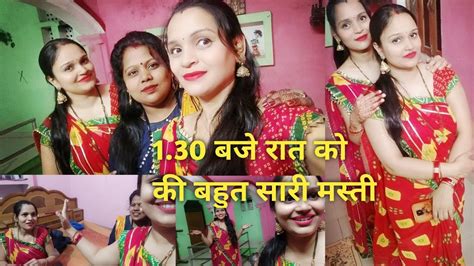 💞saree Vlog💞 ननद भाभी का मजाक 🤭 जेठानी ने किया इनकार😜 बेज़्ज़ती मत करो