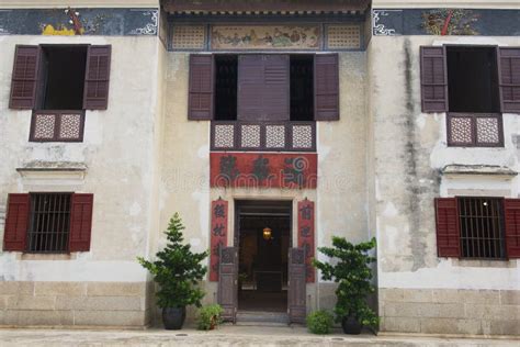 Facade Of The Historical Traditional Rich Mandarin House In Macau