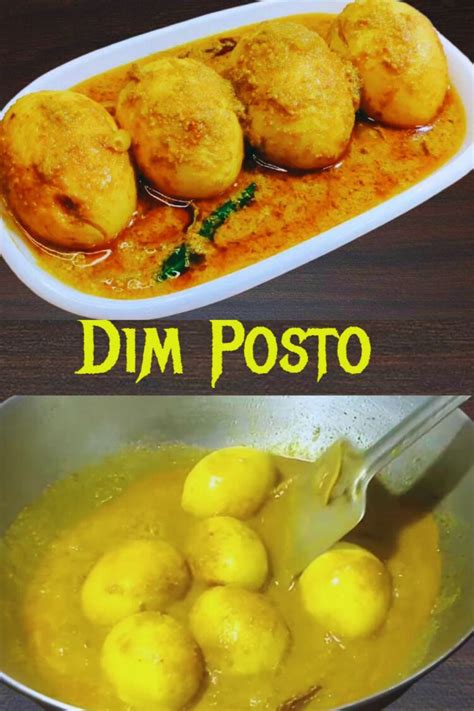 dim posto recipe egg curry  poppy seeds mitar cooking