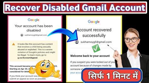 How To Appeal And Recover Disabled Gmail Account Google Account