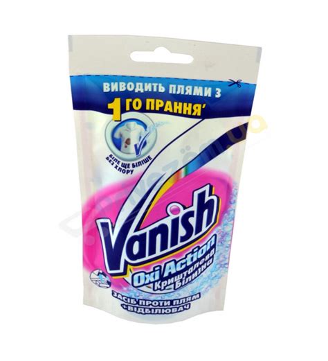 Vanish пятновыводитель +отбеливатель для белья 100мл (27426) цена ...