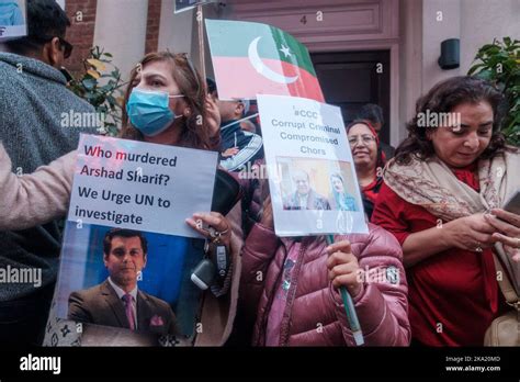 Supporters Of Pakistan Tehreek E Insaf Arrive At Avenfield House Where