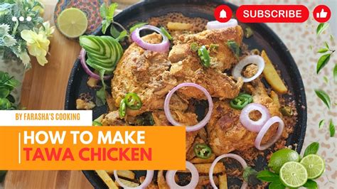 Special Tawa Chicken Recipe Simple And Easy Street Style Tawa Chicken Youtube