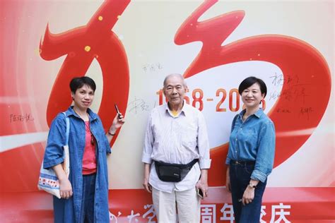 65周年校庆 电气人回家！ 福州大学电气工程与自动化学院