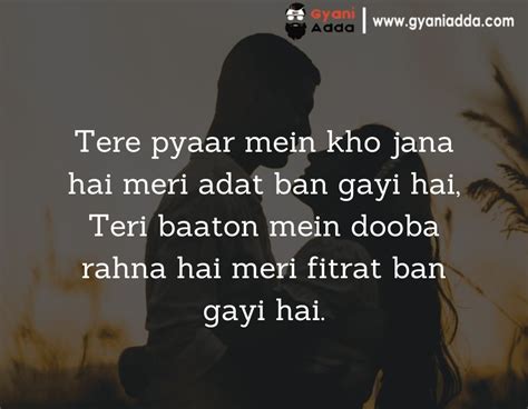 500+ Heart Touching Love Shayari In English | Emotional True Love Shayari