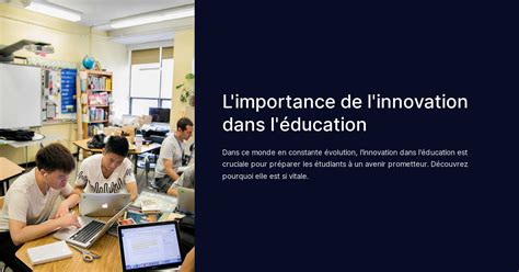 L importance de l innovation dans l éducation