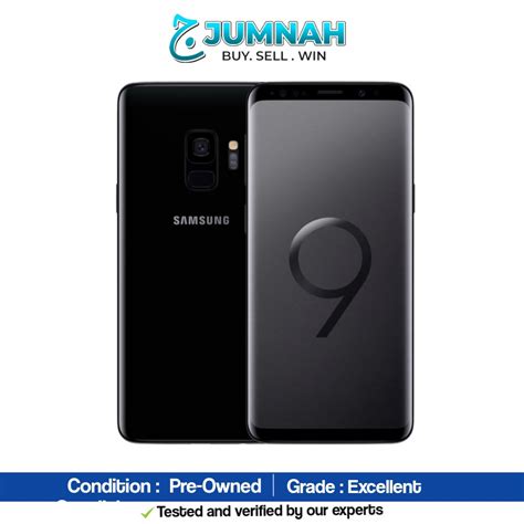 Samsung Galaxy S9 Jumnah