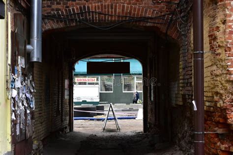 Tunnel Between Two Buildings For Passage Stock Photo Image Of Travel