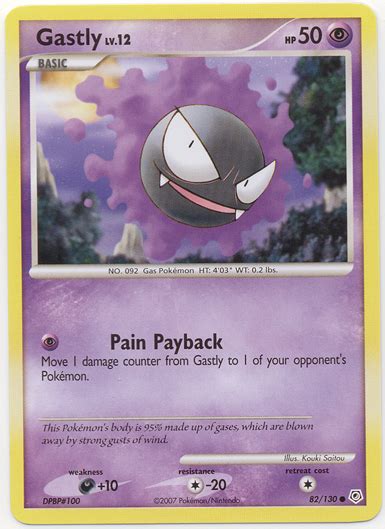 Gastly Diamond Pearl 82 Bulbapedia the community driven Pokémon