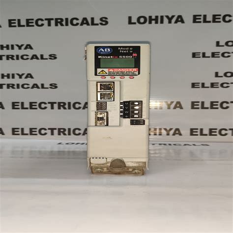 Allen Bradley H Ers Kinetix Servo Drive Lohiya