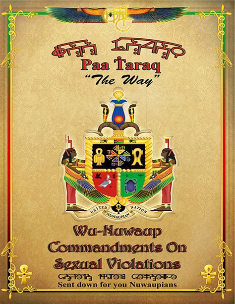 Wu Sabat Commandments On Sexual Violations The United Sabaeans Worldwide Official Website