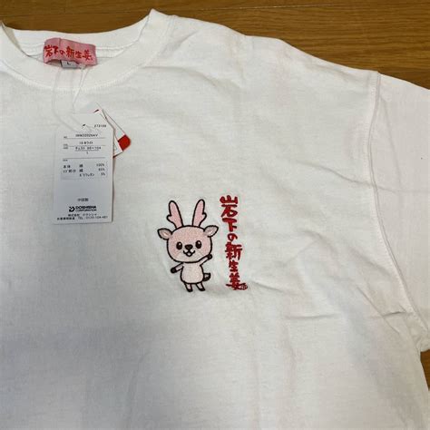 Yahooオークション 岩下の新生姜 イワシカちゃん 半袖tシャツ メン