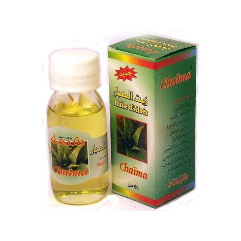 Achetez Huile D Aloe Vera Un Prix Pas Cher