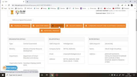 Gem Portal Part Bill Process After Payment Work Of Buyer Consignee