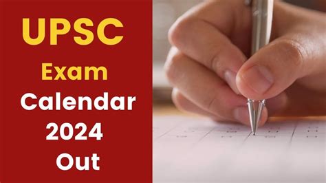 Upsc Exam Calendar 2024 Out यूपीएससी सिविल सेवा परीक्षा मई में Nda