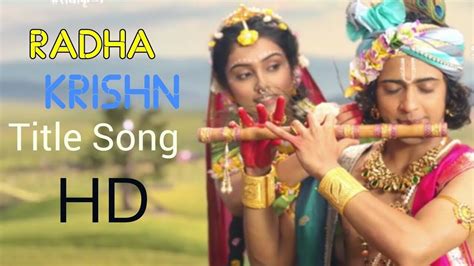 Radha Krishna Song Youtube