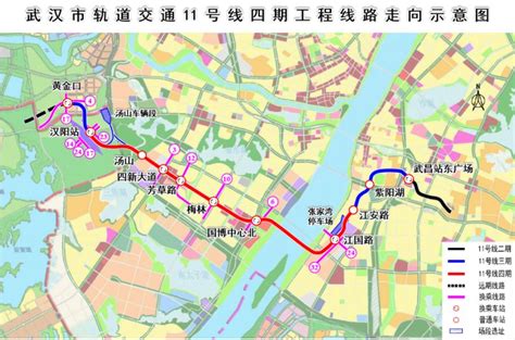 武汉地铁11号线四期地铁站线路图 武汉本地宝