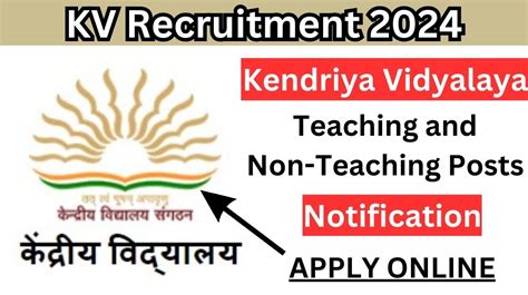 Kendriya Vidyalaya Recruitment Apply Online For Various Teaching