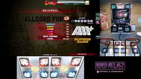 펌프 잇 업 PIU Phoenix 알레그로 퓨리오소 Allegro Furioso S18 S17상향 YouTube