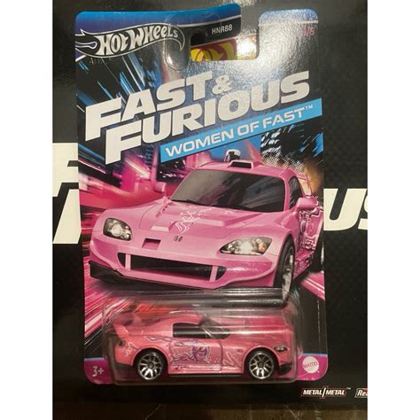 Hotwheels Fast Furious Honda S Suki Shopee Philippines