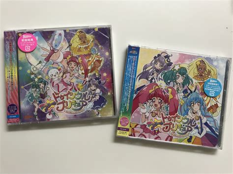 スタートゥインクル プリキュア主題歌cdのことなど 圏外の日乘