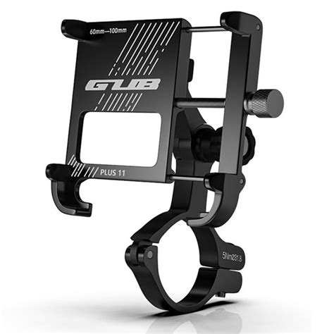 Gub Bike Phone Mount Recumbent Trike Store