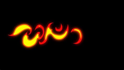 fx fire elements   animated fire stock footage sbv