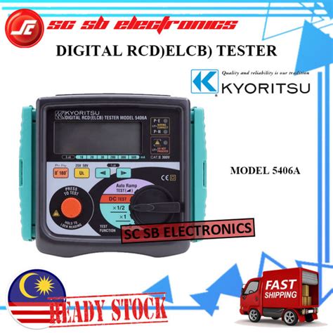 KYORITSU DIGITAL RCD ELCB TESTER KYORITSU 5406A Lazada