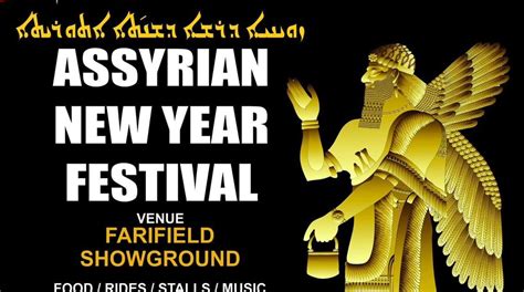 Assyrian New Year Festival 2023/6773 | W.H. Events Live