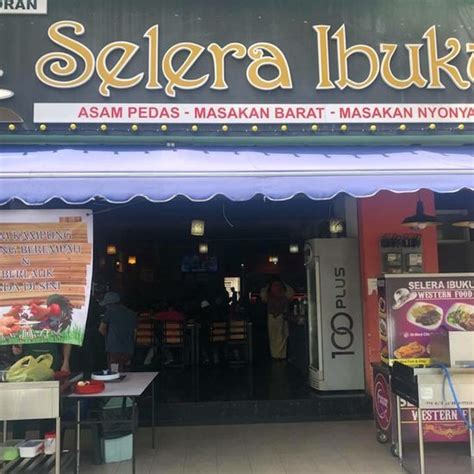 Restoran Selera Kampung Melaka Celera Anda