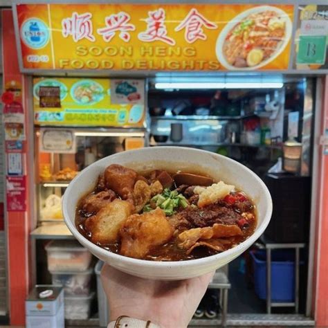 10 Stalls In Tanjong Pagar Plaza Market And Food Centre You Must Try Jiak