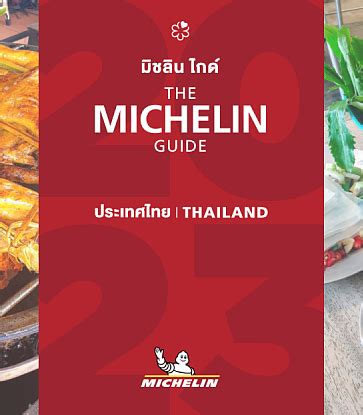 Restaurants Awarded Bib Gourmand In The Michelin Guide Taiwan