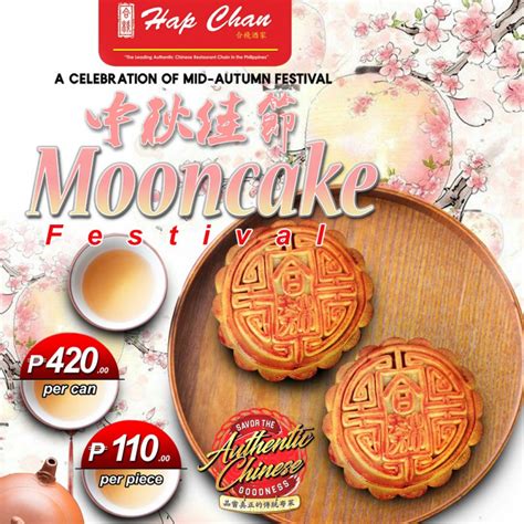 Top 5 Best Filipinos Mooncake Brands Toplist Info