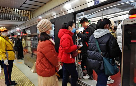 Chine Au moins 102 blessés dans un accident dans le métro de Pékin