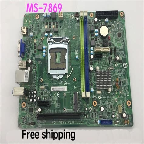 Acer Desktop Motherboards Laptop Motherboards