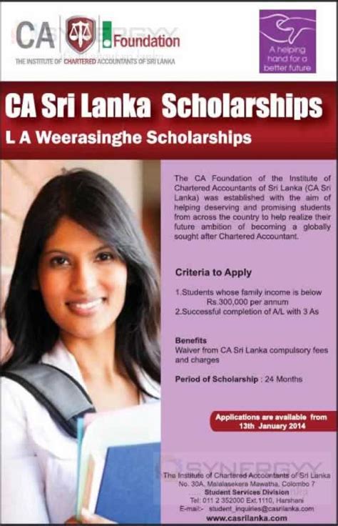 Chartered Accountants Sri Lanka Scholarships (L A Weerasinghe ...