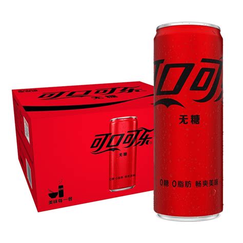 可口可乐无糖摩登罐330ml20罐0糖0脂饮料 惠券直播 一起惠返利网