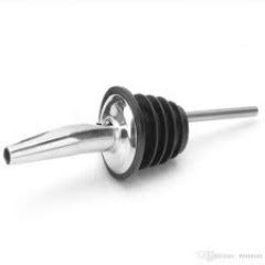 Архины хошуу том