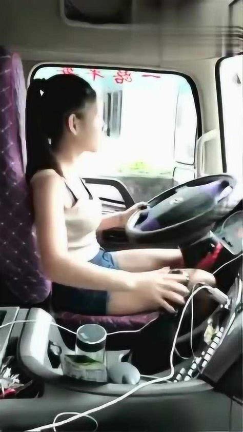 这身材来开大货车 妹子你需要男司机吗 高清1080p在线观看平台 腾讯视频