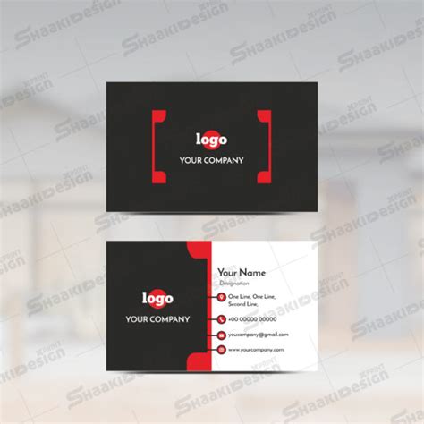 Business Card Double Sided Shaaki Design Print