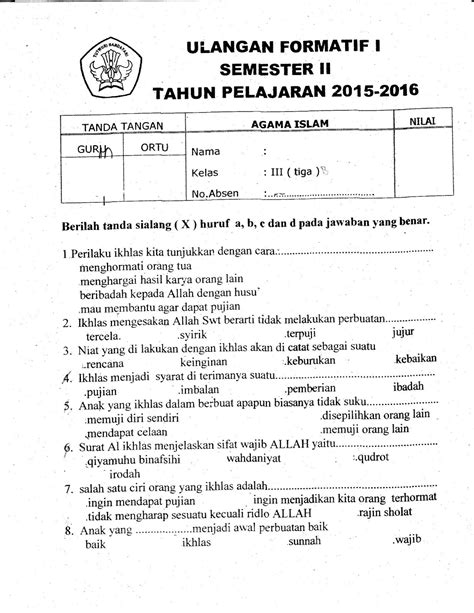 Ulangan Harian 1 Agama Islam SD Kelas 3 TA 2015 2016 Semester Genap