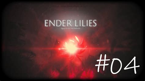 【ender Lilies 04】気になってたソウルライクゲーに今更手を出す【pc】 Youtube