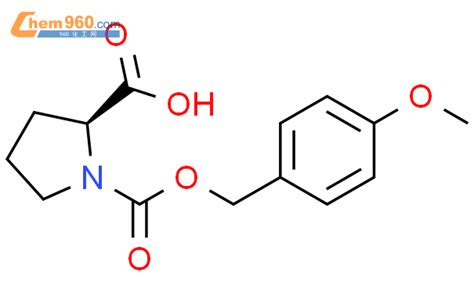 38495 86 2 1 2 Pyrrolidinedicarboxylic Acid 1 4 Methoxyphenyl Methyl