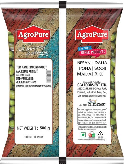 Green Agro Pure Moong Sabut Dal High In Protein Packaging Size 500 G