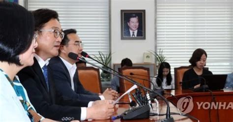 우원식 사사건건 발목잡고 대선불복국회가 한국당 놀이터냐