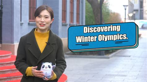 GLOBALink Vlog The Historic Firsts In Beijing Winter Olympics Venues