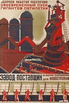 37 Dystopio - Industrialism Art ideas | propaganda posters, propaganda art, soviet art